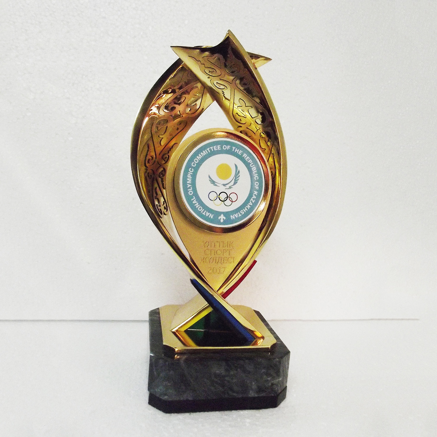 Kazakistan Olimpiyat Ödülleri