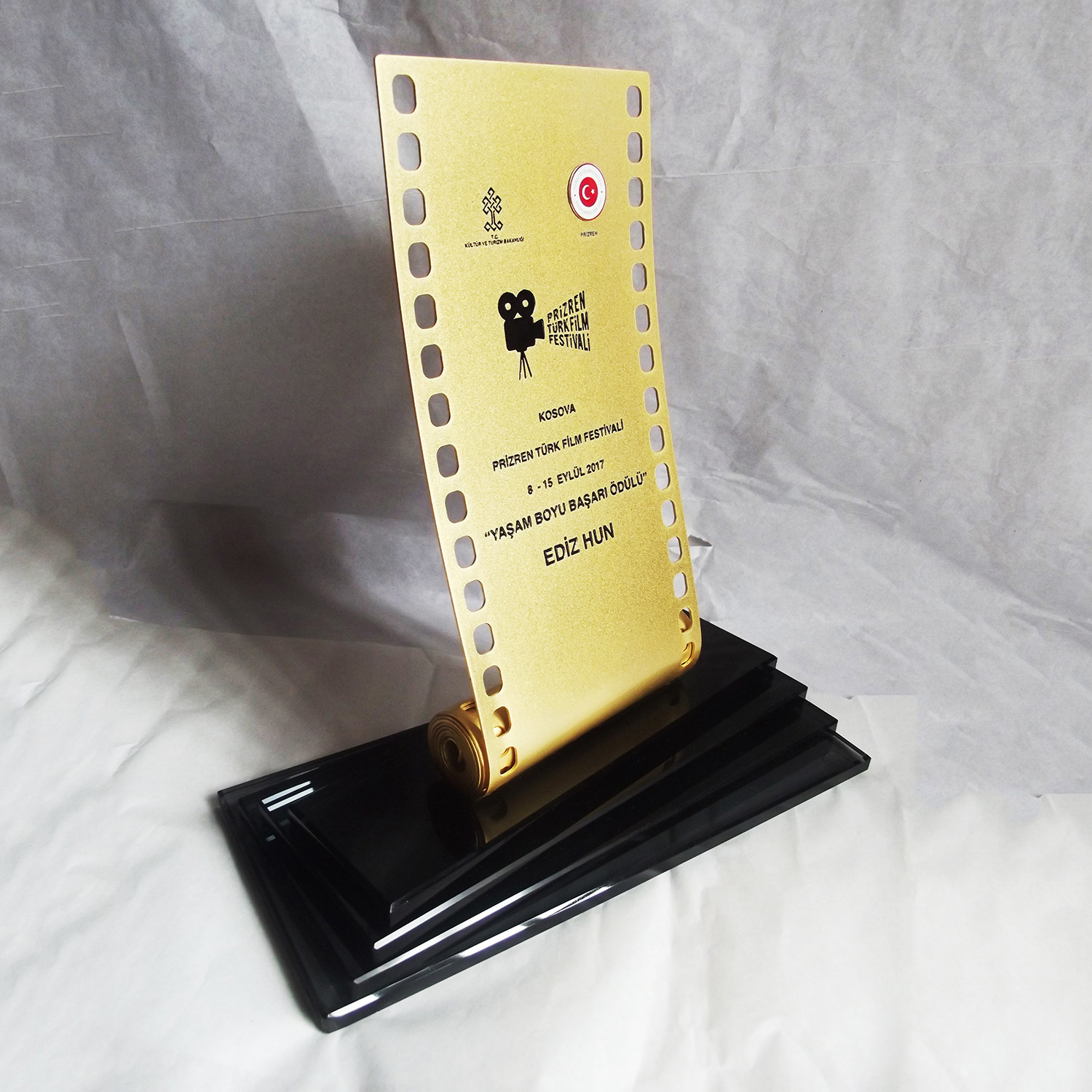 Prizren Türk Film Festivali Özel Ödülü