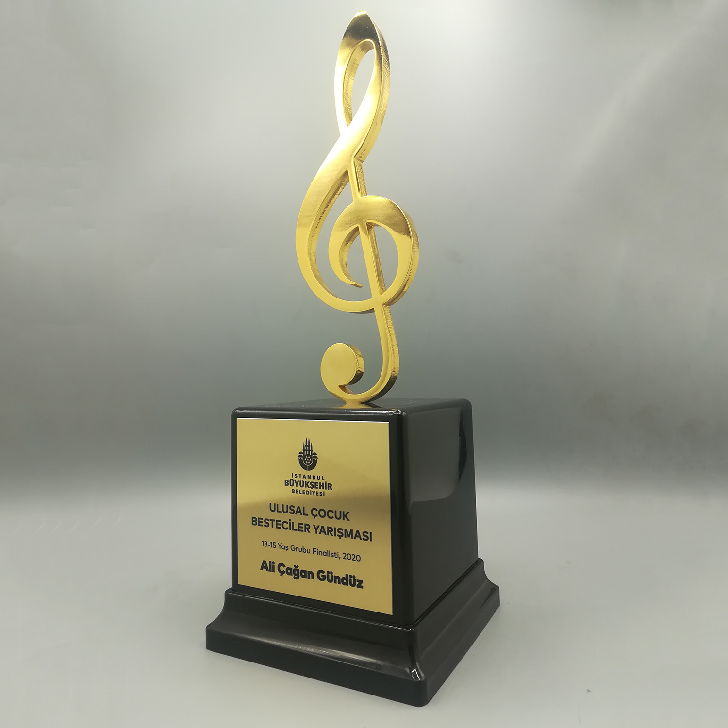 İstanbul Büyükşehir Belediyesi Müzik Ödülleri
